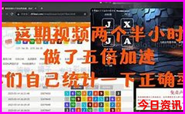 川西四天三夜旅游攻略