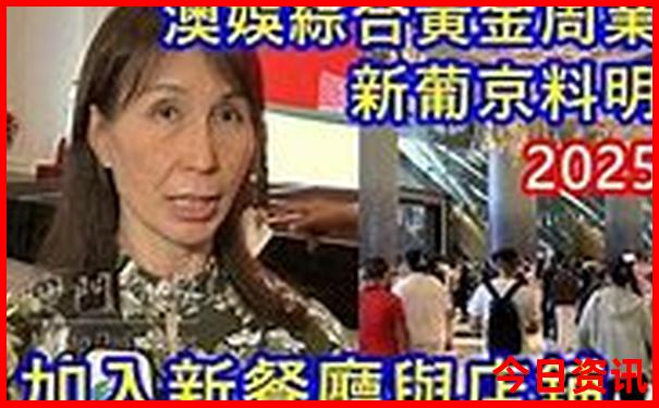 山东哪个城市适合夏天旅游